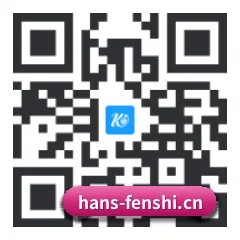 苹果访客专属 二维码